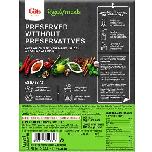 Gits Ready To Eat - Paneer Tikka Masala, 285 g Carton-2.webp